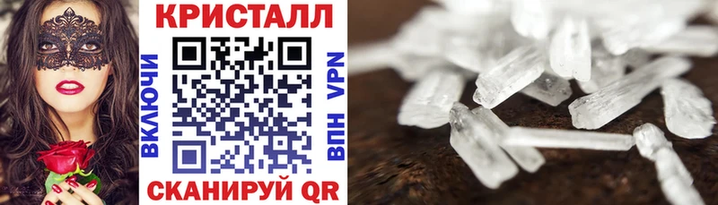 Amphetamine 98%  Купить закладки  Ржев 