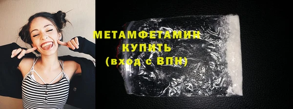прущий лед Михайловск