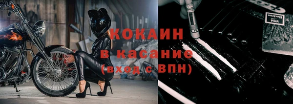 ешки Михайловка