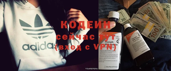 прущий лед Михайловск