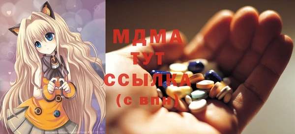 прущий лед Михайловск