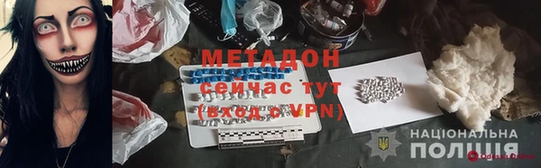 ешки Михайловка