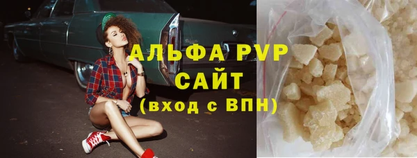 ешки Михайловка