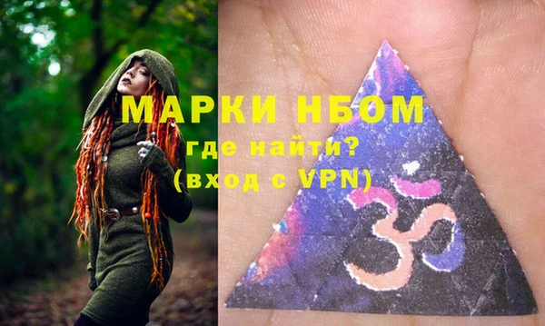 стафф Михайлов