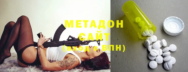 стафф Михайлов