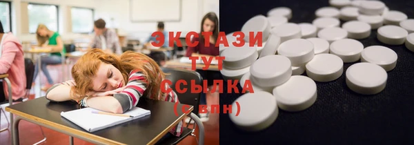 прущий лед Михайловск