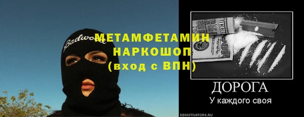 стафф Михайлов