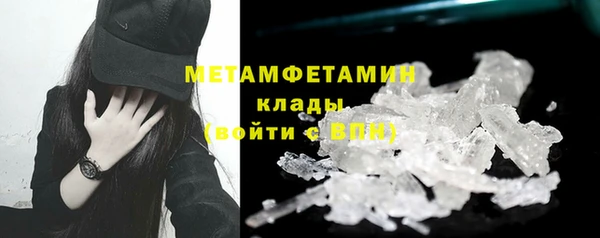 стафф Михайлов