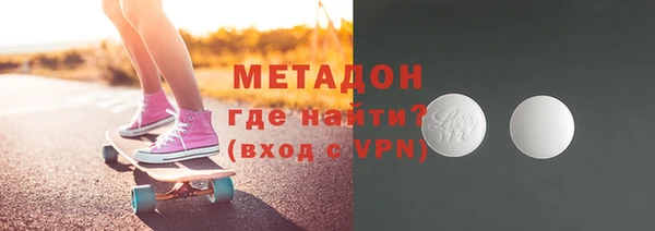 стафф Михайлов
