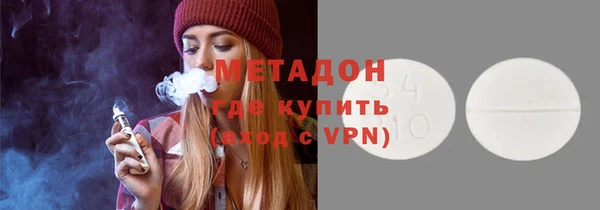 ешки Михайловка