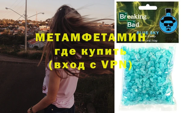 ешки Михайловка