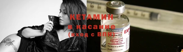 прущий лед Михайловск