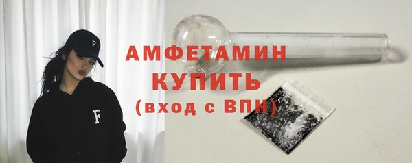 прущий лед Михайловск