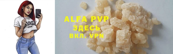 ешки Михайловка