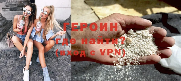 стафф Михайлов