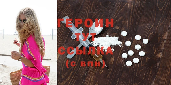 стафф Михайлов