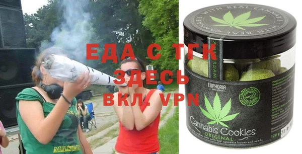 стафф Михайлов