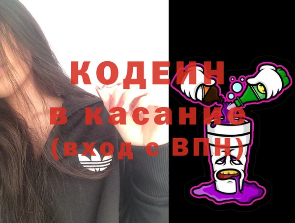 прущий лед Михайловск