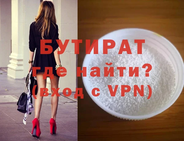 прущий лед Михайловск