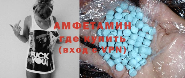 ешки Михайловка