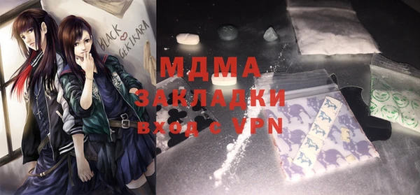 прущий лед Михайловск