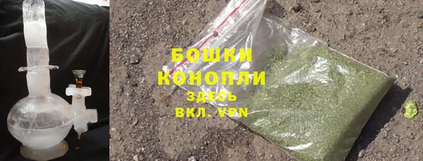 прущий лед Михайловск
