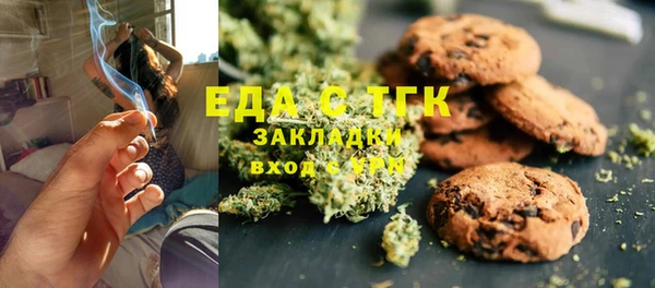 прущий лед Михайловск