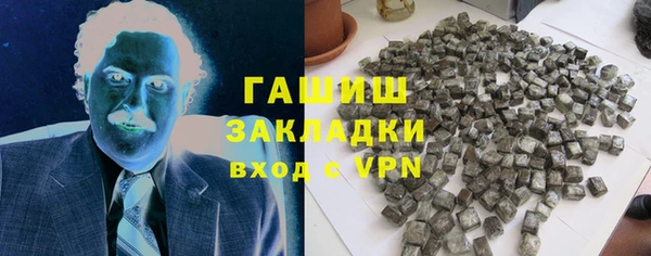 ешки Михайловка