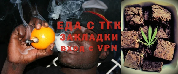 прущий лед Михайловск