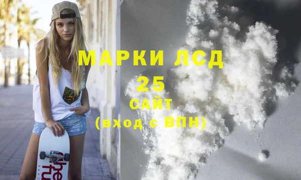 прущий лед Михайловск