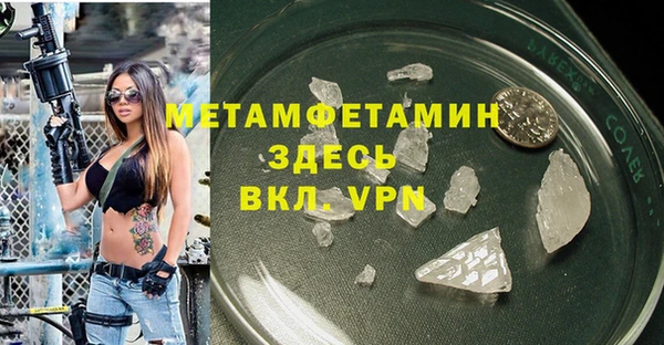 стафф Михайлов