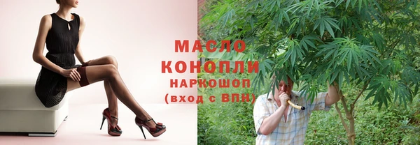ешки Михайловка