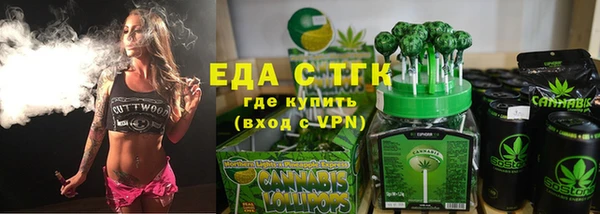 прущий лед Михайловск