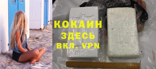 прущий лед Михайловск