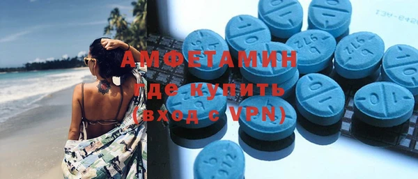 ешки Михайловка