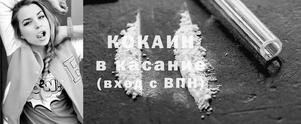 ешки Михайловка