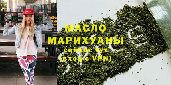 стафф Михайлов