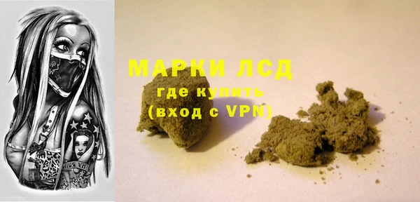 ешки Михайловка