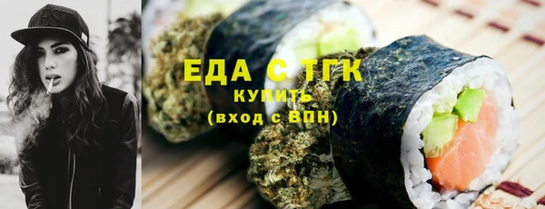 стафф Михайлов