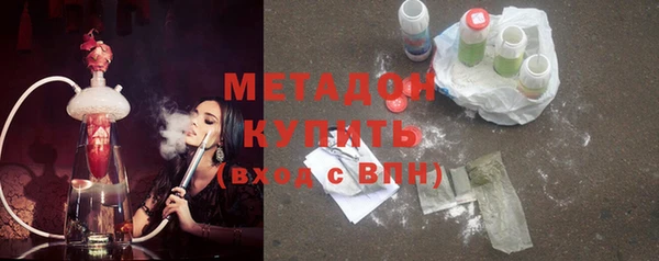 стафф Михайлов