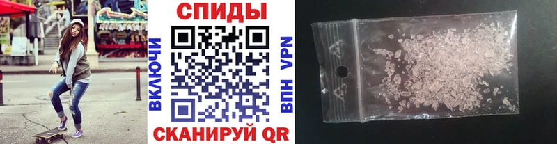 Купить где  Ржев  Первитин витя 